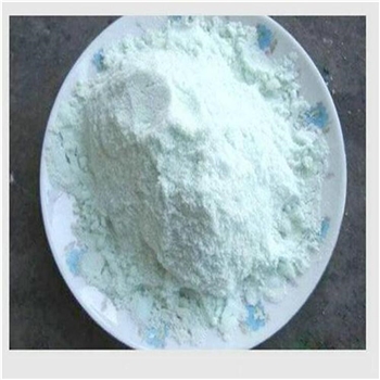 FERROUS SULPHATE MONO POWDER 一水硫酸亚铁