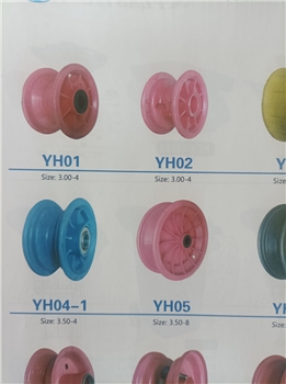 Wheelbarrow spoke手推车轮辐
