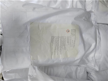 Monocalcium Phosphate Food Grade 磷酸二氢钙