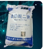 DISODIUM SUCCINATE HEXAHYDRATE琥珀酸二钠