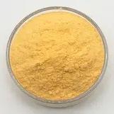 MIXED TOCOPHEROL LIQUID 70%混合生育酚70%