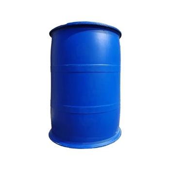 CHOLINE CHLORIDE 75 PCT氯化胆碱